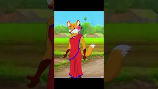 শিয়ালের বড় পুকুর Bangla story cartoon BHOOT catoon funy golpo fox cartoon thakurmar jhuli shorts [upl. by Drud606]