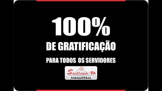 SOMOS TODOS SERVIDORES E MERECEMOS TAMBÃ‰M 100 DE GRATIFICAÃ‡ÃƒO [upl. by Hurty]