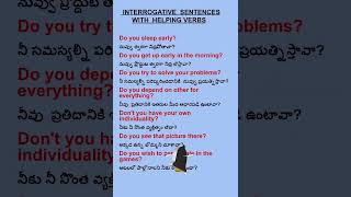 Interrogative sentence with helping verbsinterrogativesentence helpingverbs [upl. by Fleck723]