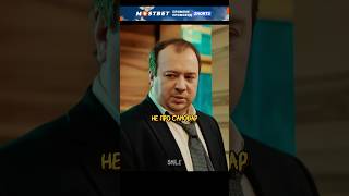 Осталась без повышения🤣 сериал кино фильм [upl. by Kipton]