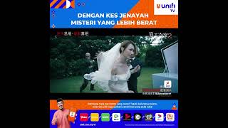 SINISTER BEINGS 2 di TVBAnywhere dengan UNIFI TV [upl. by Feld]