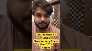 Closing Rank Vs Marks MBBS Neet 2025 Stray Vacancy Round4 Results MCC AIQ Counselling MBBS neet [upl. by Gaspard]