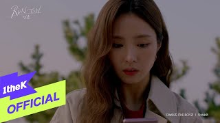 MV THE BOYZ더보이즈  Priority우선순위 Run On런 온 OST Part7 [upl. by Xonk]