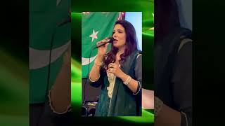 Pakistani National song [upl. by Jammie834]