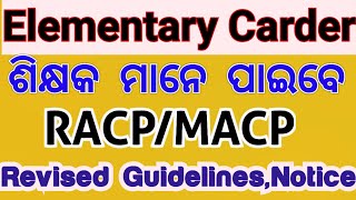 Revised Notification of MACP OR RACP  Elementary Teachers RULE AND REGULATIONS [upl. by Elmo]