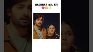 Pyar sachha ho to koi juda nhi kar skta💗✨ danishtaimoor laibakhurram terichaonmein shorts HUMTV [upl. by Refitsirhc128]