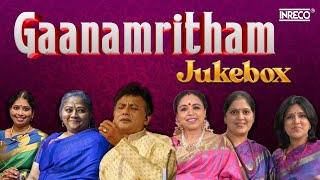 Gaanamritham  A Carnatic Music Extravaganza  Sudha Ragunathan S Sowmya Nithyasree Mahadevan [upl. by Buderus]