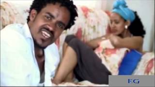 NEW Ethiopian Guragigna Music 2013  Etahelo by Reshad kedir [upl. by Ahsikram]