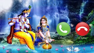 Krishna flute 🪈 ringtone  status video loving ringtone Radha and Krishna [upl. by Anawk375]