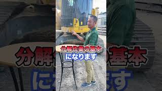 資材置き場プロ野球実況してみたww [upl. by Maghutte]