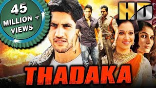 Thadaka HD  साउथ की ज़बरदस्त एक्शन मूवी  Naga Chaitanya Sunil Tamannaah Andrea Jeremiah [upl. by Elson42]