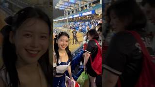 富邦女孩下班路 雅英好漂亮 突然一陣香味棒球 啦啦隊 cheerleader baseball 台湾野球チア 台湾野球 [upl. by Lordan]