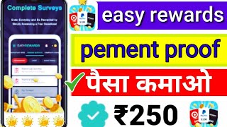 easy rewards app pement proof easy rewards referral code [upl. by Gelasias]