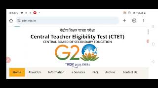 CTET exam date 2024ctet exam date extended ctet exam postponed newsctetexam ctetexam [upl. by Zippel484]