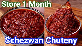 Homemade Schezwan Chutney Recipe  Perfect Street Style Tips amp Tricks  Multipurpose Szechuan Sauce [upl. by Noryd]