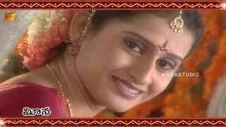 Chi La Sow Sravanthi చి ॥ ల ॥ సౌ ॥ స్రవంతి  Daily Telugu Serial  Title Song [upl. by Schou]