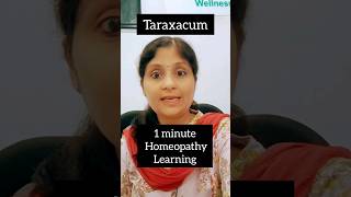 1 minute learning bhms bhmsexams bhmsstudents homeopathicmedicine keynotes shorts taraxacum [upl. by Tingley]