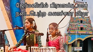 Solla solla Inikkudada Muruga l சொல்ல சொல்ல இனிக்குதடா முருகா l PSusheala Hit Song l B4K [upl. by Retlaw712]