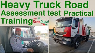 Heavy Truck Road Assessment Test [upl. by Ranchod]