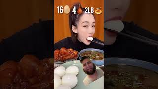 Eating Challenge  16 eggs 4 chicken Legpiece 2lb ramen [upl. by Micro460]