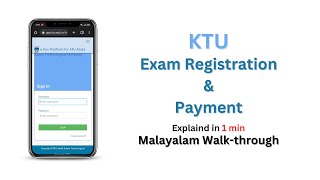 KTU BTech Exam Registration  Video Walkthrough using mobile  Malayalam [upl. by Aisad716]