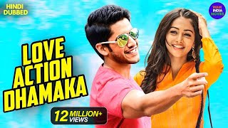 Love Action Dhamaka Full Movie  New Released Hindi Dubbed Movie  Naga Chaitanya Pooja Hegde [upl. by Jewel738]