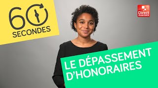 🏨 Questce qu’un dépassement d’honoraires  60 secondes pour tout comprendre [upl. by Aneeb238]