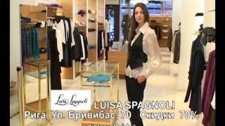 Магазин итальянской одежды Luisa Spagnoli [upl. by Yoc]