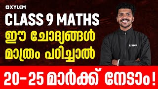 Class 9 Maths  Similar Triangles  Most Important Questions  Xylem Class 9 [upl. by Aklam]