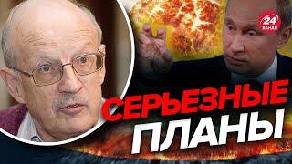 😱Путин готовился к ядерной войне  ПИОНТКОВСКИЙ о сети секретных бункеров AndreiPiontkovsky [upl. by Eerahs635]