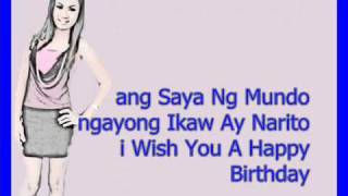 Araw mo by nina dedicated to my sisters 18th birthday [upl. by Given]