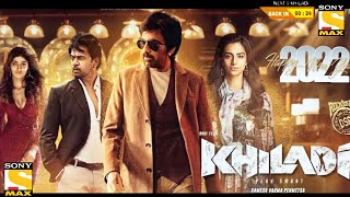 Khiladi Full Movie Hindi Dubbed Release Update  Ravi Teja New Movie 2022  South Movie  New Movie [upl. by Graniah229]