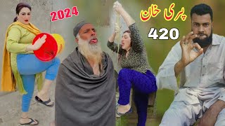 Chapa me kra Boom Boom Pari khan Soramar  Pari khan vs Fctv Shekh  New Video 2024 [upl. by Haniraz]