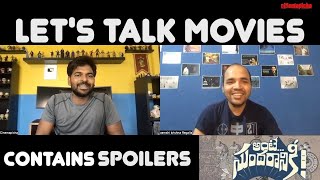 Ante Sundaraniki Movie Discussion Annamata  Let’s Talk Movies  Cinemapicha [upl. by Garold528]