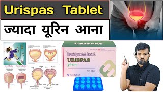 Urispas Tablet  Medicine  Medicine Use  Pharmacy  Injection  Hospital  Medical  Doctor  BHMS [upl. by Yelsiap]