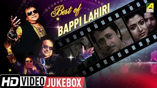 Best of Bappi Lahiri  Bengali Movie Songs Video Jukebox  বাপ্পি লাহিড়ী [upl. by Anoyk]