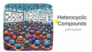 01 Heterocycles Penta N [upl. by Jenny620]