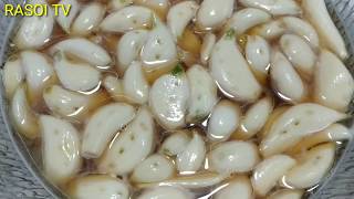 सिरके वाला लहसुन का अचार बनाएं 2 मिनट मेंhow to make garlic picklelehsun ka acharRasoitv [upl. by Bucher]