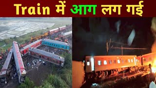 DANGEROUS⚠️ Tiruvallur Train Accident Today in Tamil Nadu  Bagmati Express Accident  The RailBook [upl. by Savdeep554]