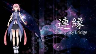 Lenen SSB Yozora Karafurunas Theme Night of Falling Stars  Stargazer [upl. by Brunhilde593]