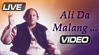 Ali Da Malang by Nusrat Fateh Ali Khan  Live Concert  Ibaadat [upl. by Ylrad]