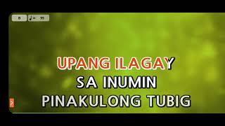 Upuan  Gloc9 KARAOKE VERSION [upl. by Ottilie]