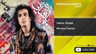 Morteza Pashaei  Nabze Ehsas  مرتضی پاشایی  نبض احساس [upl. by Suilmann252]