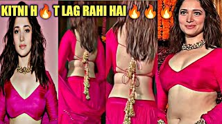 Tamannaah Bhatia Hot Look For Diwali Party VideoTamannaah Hot Avatar [upl. by Hait]