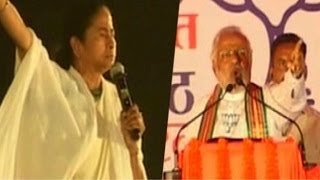 TMC calls Narendra Modi butcher of Gujarat [upl. by Ynohtn803]