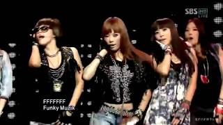 4 Minute  Muzik live HD [upl. by Labanna]