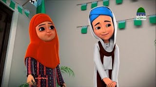 De Geliefde Profeet ﷺ amp De Maan Islamitische Kinder Cartoon [upl. by Assillem]