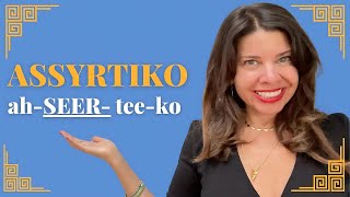 Greek Wine Pronunciation How to Perfectly Say Greek Wine Names  Complete Guide [upl. by Aranaj]