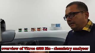 Overview of Vitros 4600 Bio  chemistry analyser in hindi medical students part 1 [upl. by Quillon]