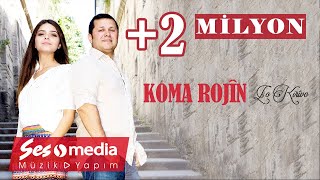 Koma Rojînİsmet amp Elif  Lo Kirivo Official Music Video  © SesMedia [upl. by Tega]